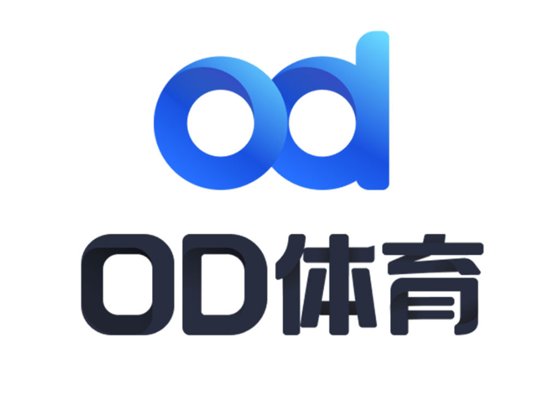 OD电竞-华为AI，有了新动作→